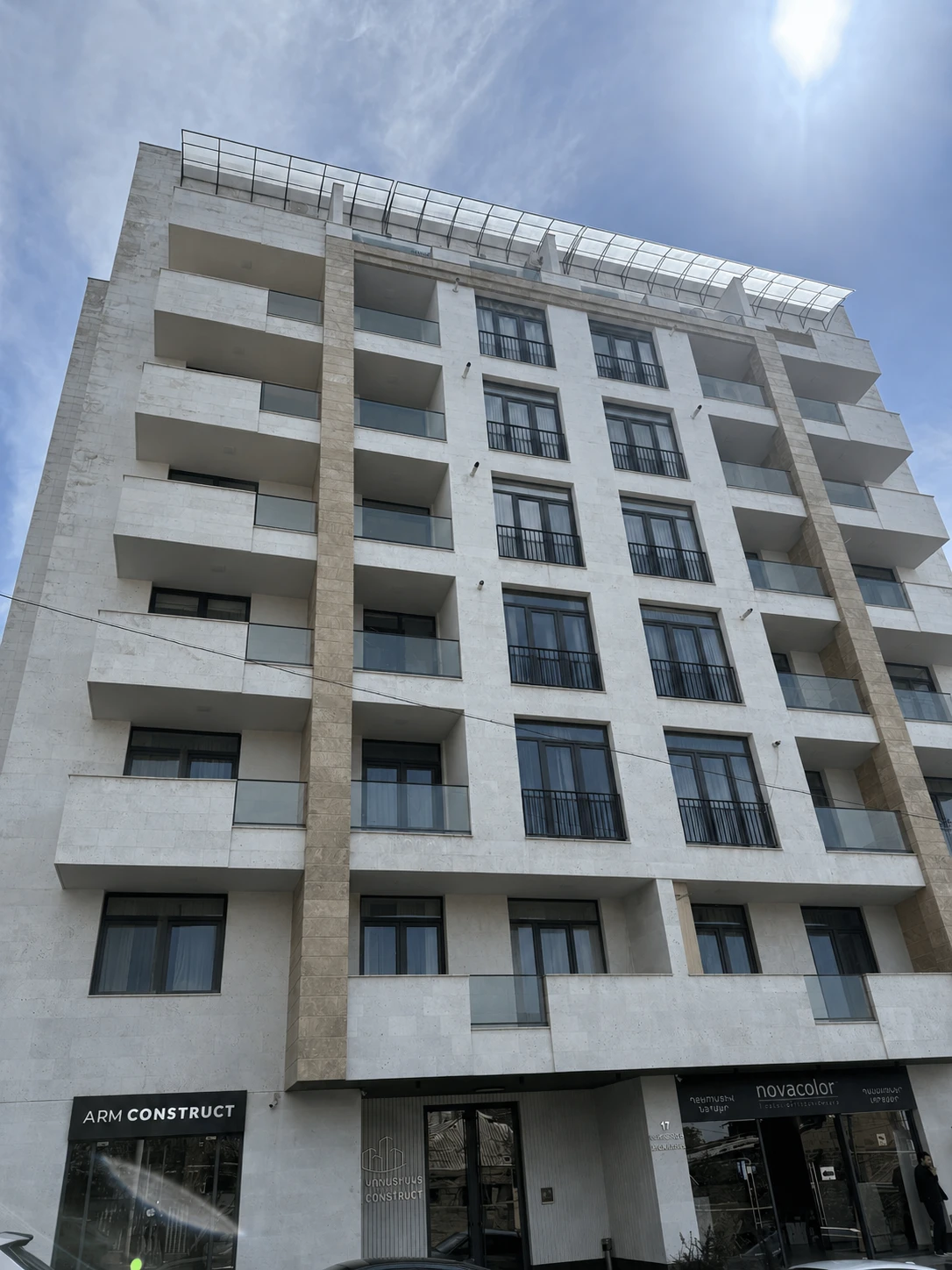 Սլավիկ Չիլոյան 17